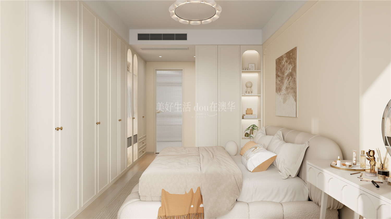現(xiàn)代簡約,武漢室內(nèi)設(shè)計