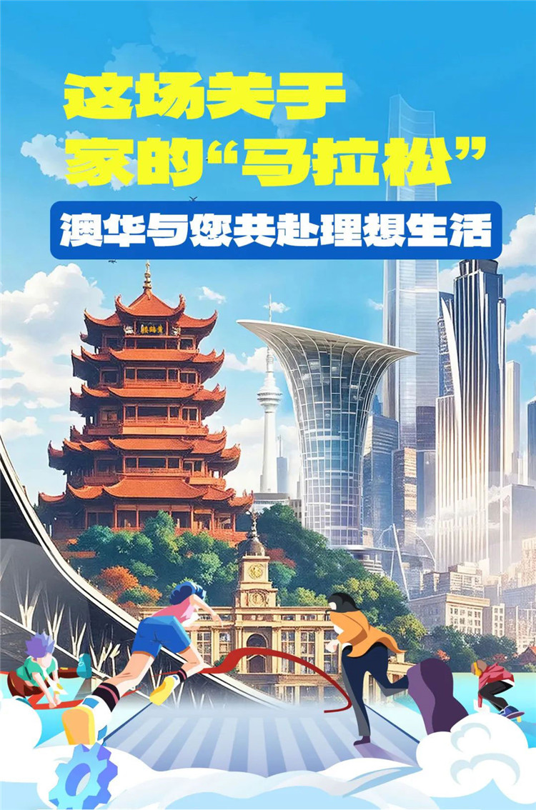 家裝設計,武漢室內(nèi)設計