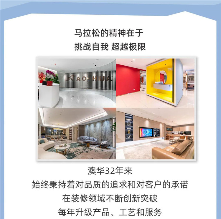 武漢定制整裝,武漢室內(nèi)設計
