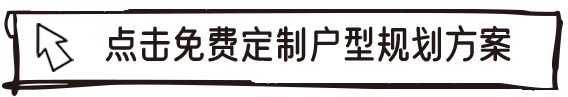 http://www.kaihen.cn/userdata/ahzs/IphonePage/srdzsj-n.html#gongzhonghaosheji
